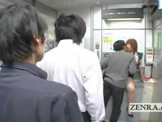 غريب اليابانية بريد مكتب عروض مفلس شفهي بالغ فيديو ماكينة الصراف الآلي