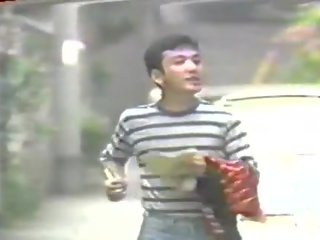 Japanisch 80 s dreckig video