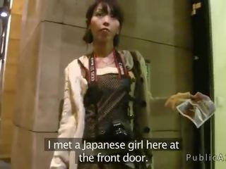 Japonais déesse baise énorme quéquette à étranger en l'europe 
