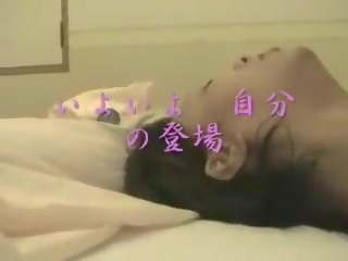 Amateur Japanese Homemade313, Free mature sex film 8b