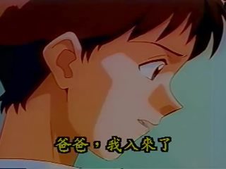 17 evangelion 优秀 色情 无尽